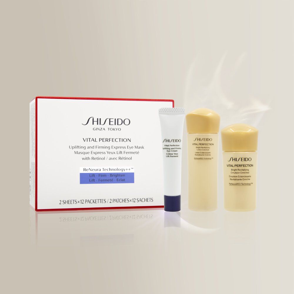 Uplifting and Firming Express Eye Mask Special Set (Worth HK$1,060) Uplifting and Firming Express Eye Mask Special Set (Worth HK$1,060),